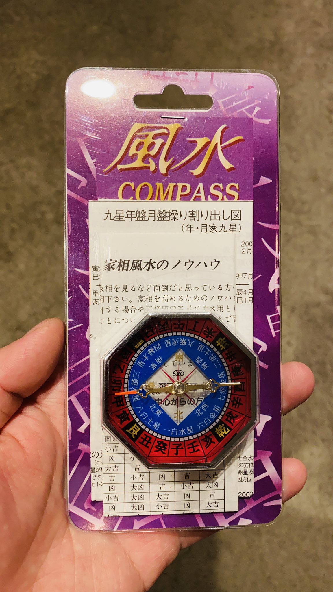 草根小哥 新号 最近看到很多墙内的战友很着急其实花小钱短平快移居海外的方法有很多 明天直播跟大家聊聊