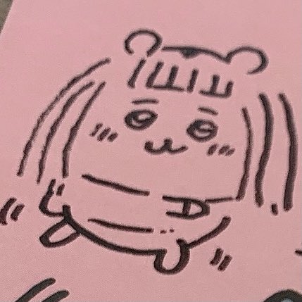 ohayoumadayarou's tweet photo. ねえ買おうと思ったらまさかの届いてあんですけどおおおあああああああああ！？！？！！！！？！？！？涙涙涙
ちいかわ最強！！！！！！！ちいかわ最強！！！！！ちいかわ最強！！！！！！ちいかわ最強！！！！！ちいかわ最強！！！！！！！ちいかわ最強！！！！！！！！！！！ちいかわ最強！！！ち https://t.co/tRTGR9QEru