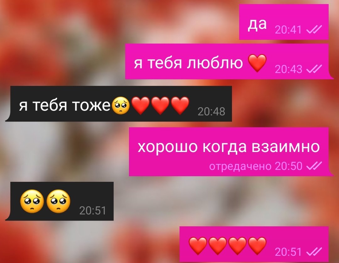SOFYYAASS's tweet photo. ой сопли сопливые тут разводим https://t.co/vtCF9R1GyJ
