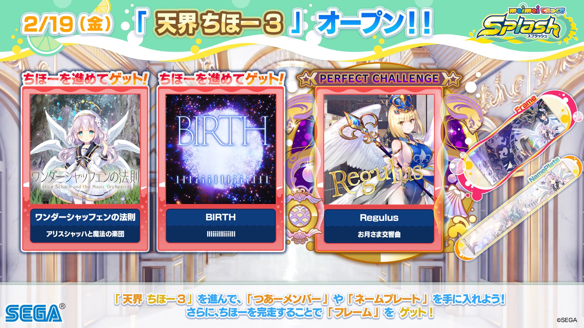お約束様のふぅ神ページ作りおきましたふぅ神様と、アース 神様、僕は気づいてしまった「20XX（初回限定盤）」 | Warner