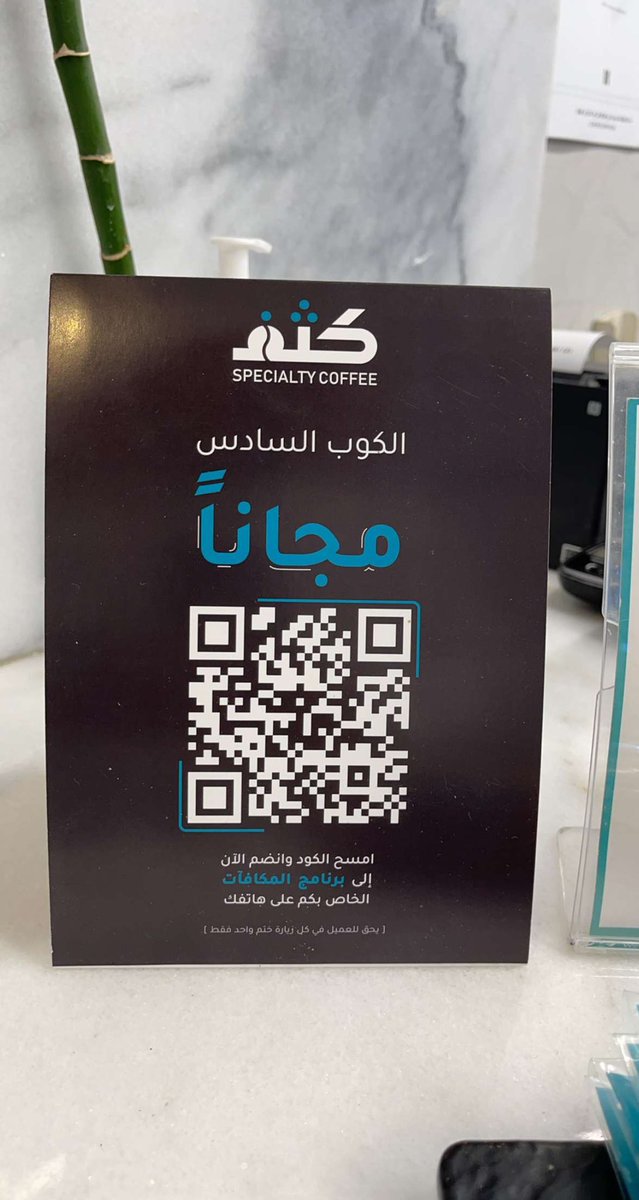 فاهم tweet media