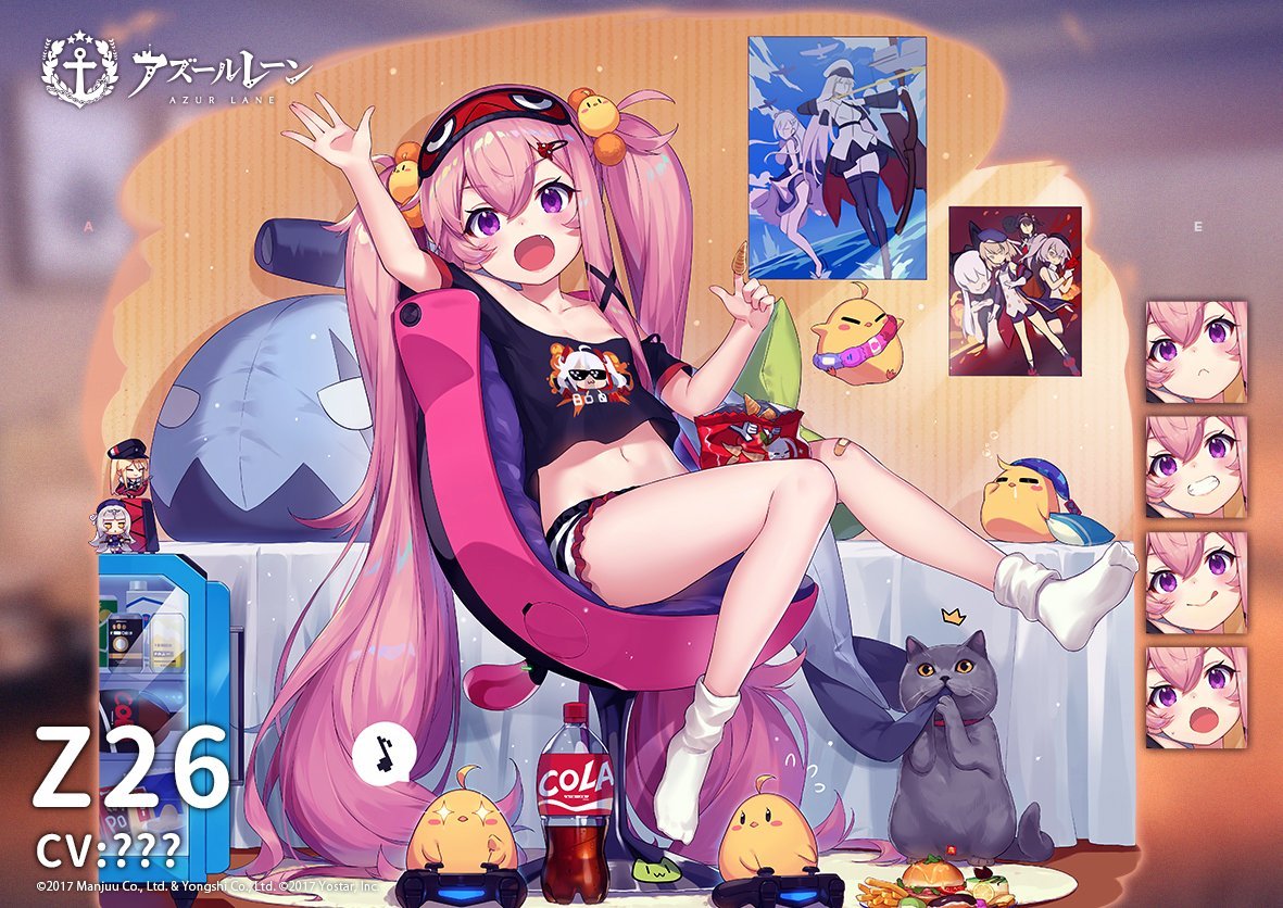 Twoucan フォックスハウンド の注目ツイート イラスト マンガ Twoucan フォックスハウンド の注目ツイート イラスト マンガ