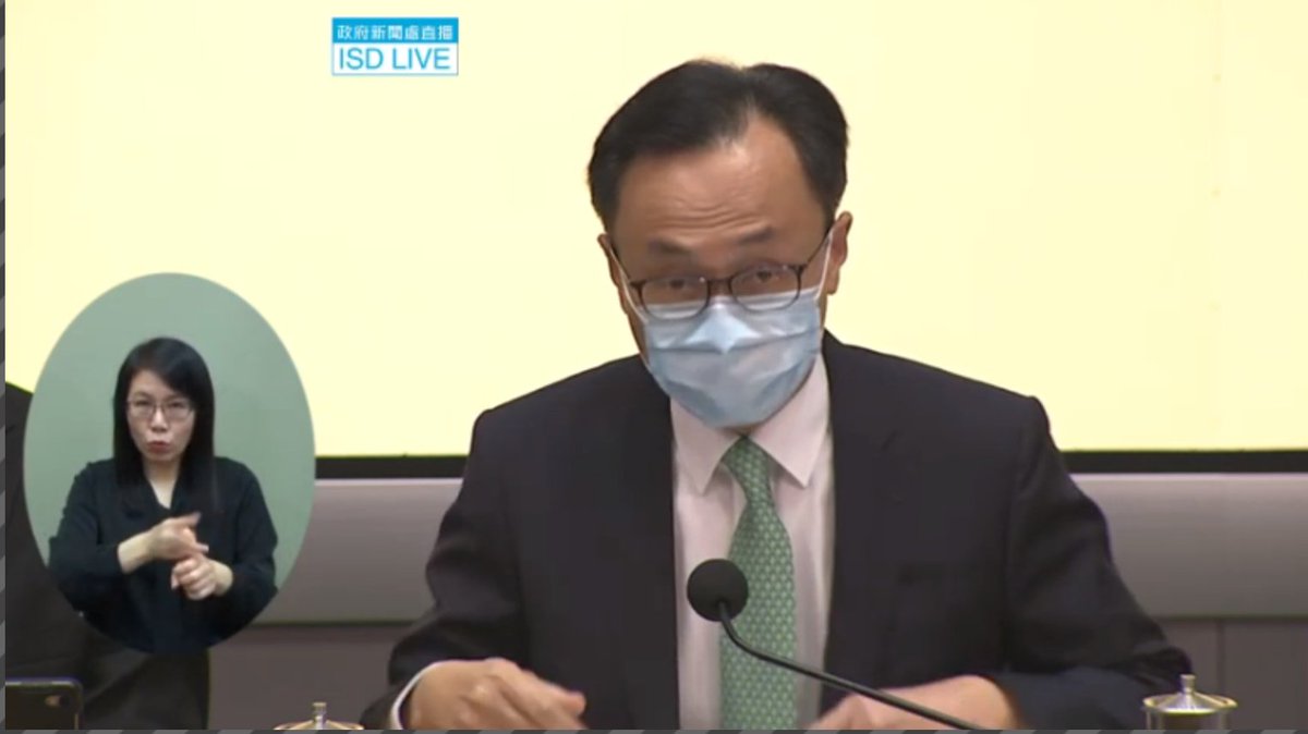 Secretary for the Civil Service, Mr Patrick Nip:Everyone should get vaccinated to protect yourself and everyone in the community. It will minimise the chance of serious illness.This will help Hong Kong get out of the pandemic faster. Our economy can start to recover.
