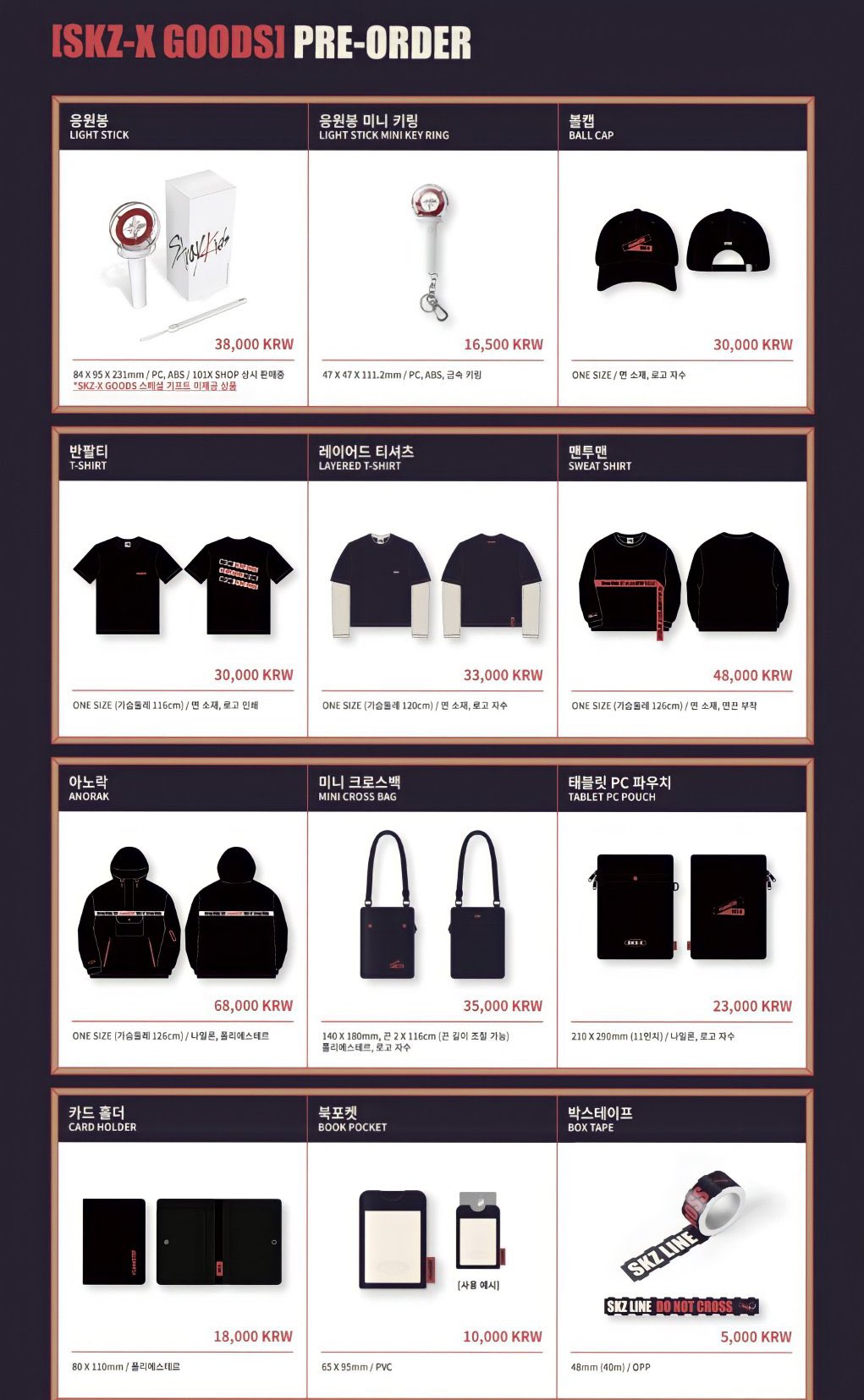 Stray Kids スキズ Tシャツ PILOT ファンミ ペンミ 白 - アイドル Stray Kids スキズ Tシャツ PILOT ファンミ ペンミ 白 - アイドル