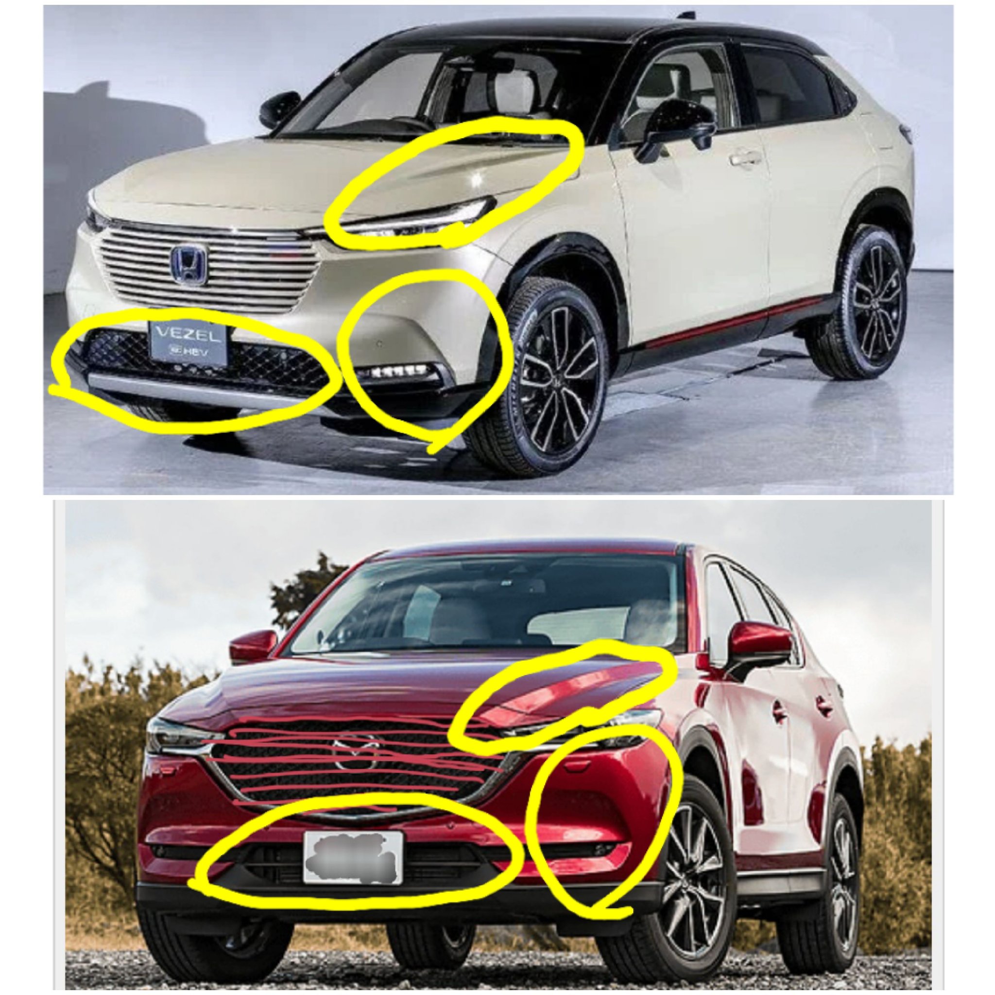 Laina ホンダ新型ヴェゼル フロントもマツダ車と似ている Cx5のフロントグリルを新型ヴェゼル同様に ボディ色と同色にするとこれもよく似ている 黄色の線で囲った部分もよく形状が似ている ホンダ 新型ヴェゼル