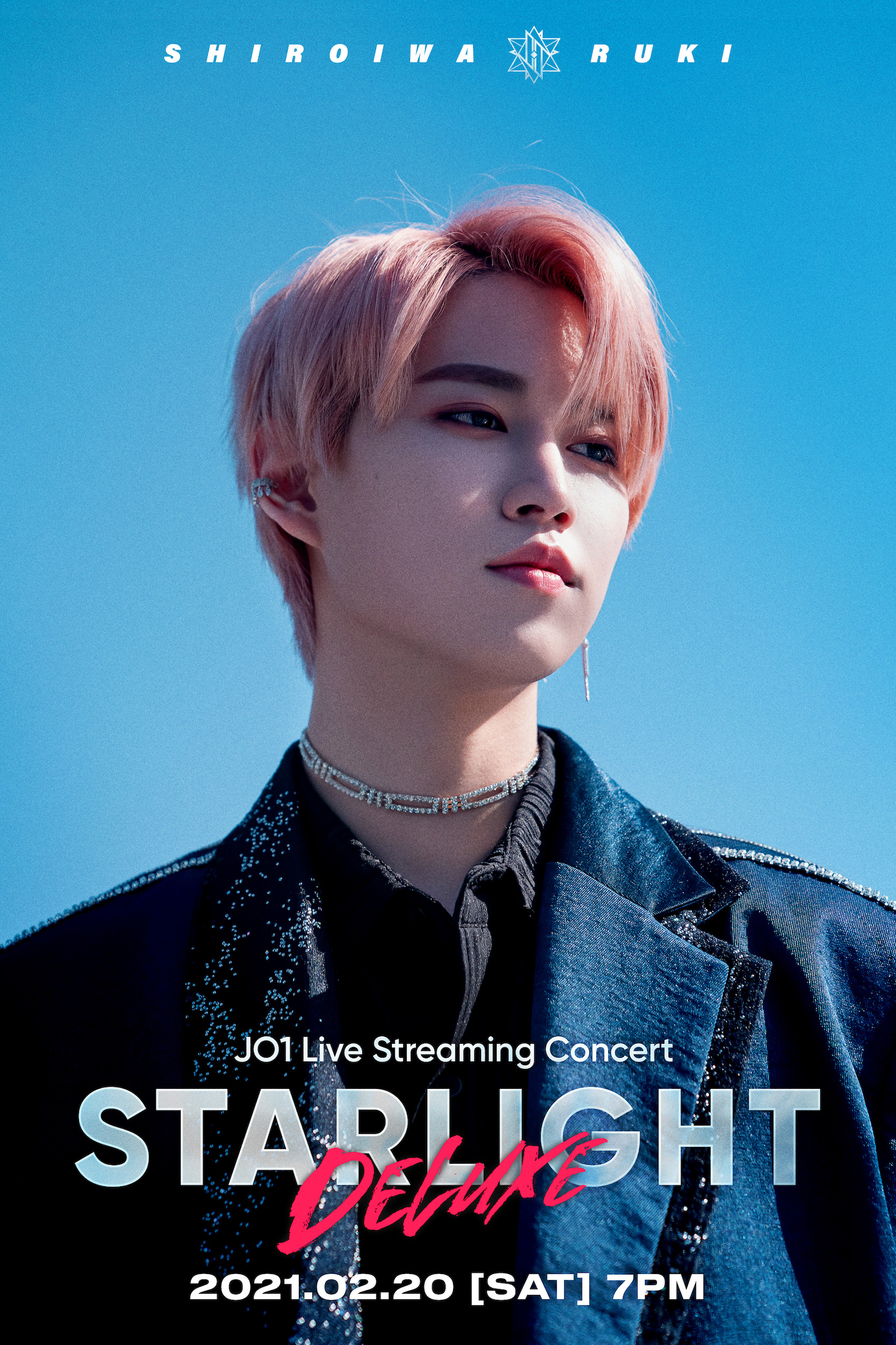 JO1 STARLIGHT DELUXE Blu-ray 白岩瑠姫 JO1 on X: 