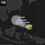 早くも台風1号が発生、2月の台風は25年振り!