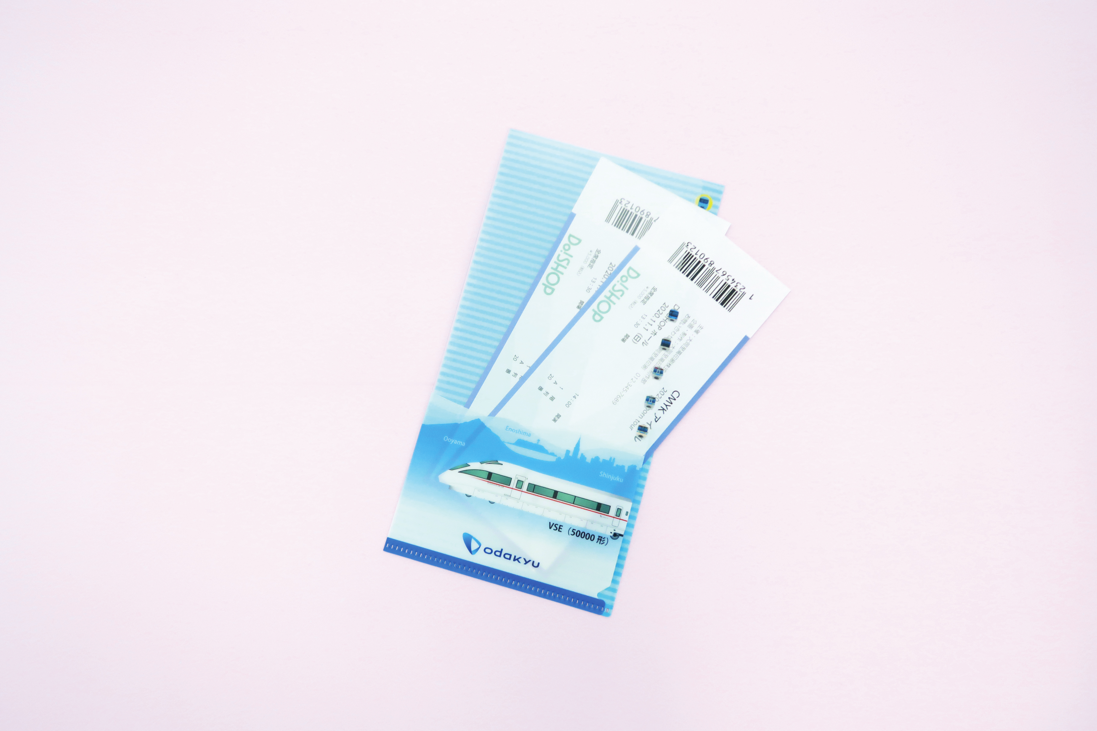 大同至高株式会社 公式 本日は エアメールの日 Dmに同封するお勧め商品最後３つ目 チケットファイル サイドインデックスタイプ 長三封筒に入る 小田急電鉄株式会社様より営業ツールとしてご採用いただきました T Co Ng1jfiscfb Dm