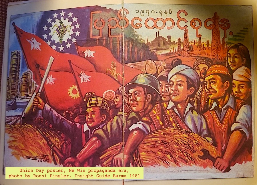 8. Dictator Gen. Ne Win seized power 1962 & instituted his “Burmese Way to Socialism” which was actually complete military control of economy. Workers & farmers were glorified but completely lost their rights to organize, strike, bargain. Independent trade unions were abolished.