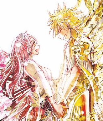 大高忍 オリエント 第12巻 21年3月17日発売