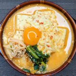 キムチで簡単スンドゥブ風に!寒い日におすすめの鍋レシピ!