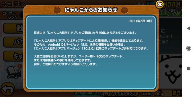 Ketronさん の人気ツイート 3 Whotwi グラフィカルtwitter分析