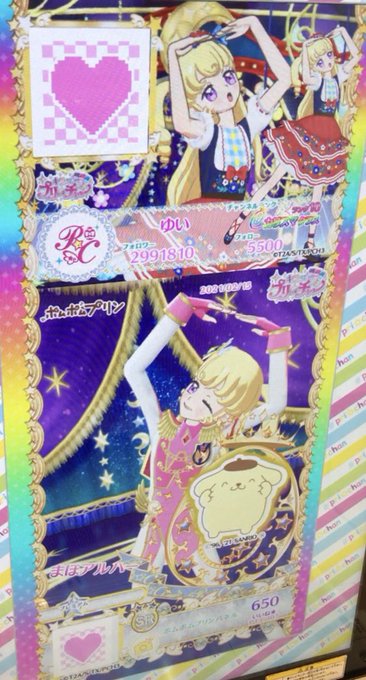 カノ 高画質 のtwitterイラスト検索結果 古い順