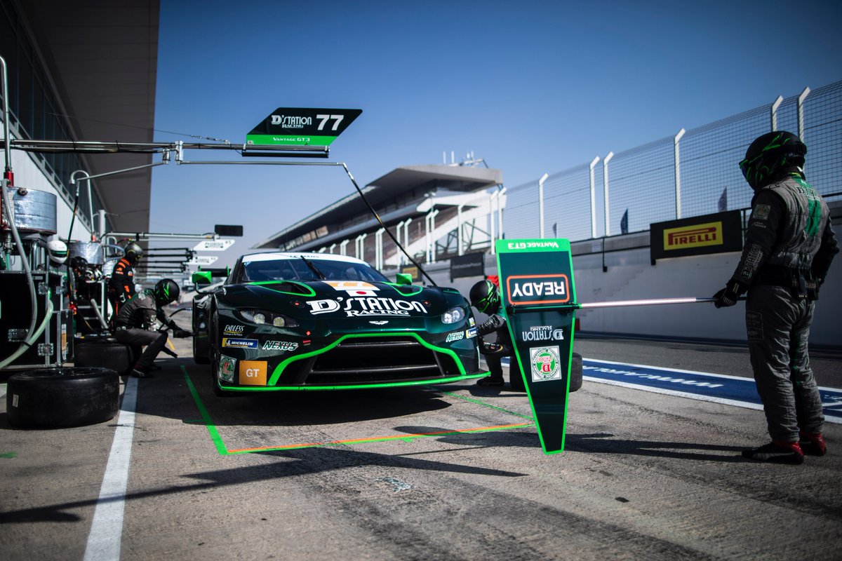 2月13日に第1戦が、14日に第2戦が開催された <a href="/AsianLeMans/">Asian Le Mans Series</a> ドバイラウンドのレースレポートをD'stationRacingホームページに掲載致しました。是非ご覧ください。
dstation-racing.jp/pdf/2021/Dstat…
#AsianLeMans #EnduranceRacingforAsia #DstationRacing #AstonMartin