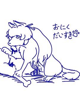 どうして……どうしてこんなになるまで…… 