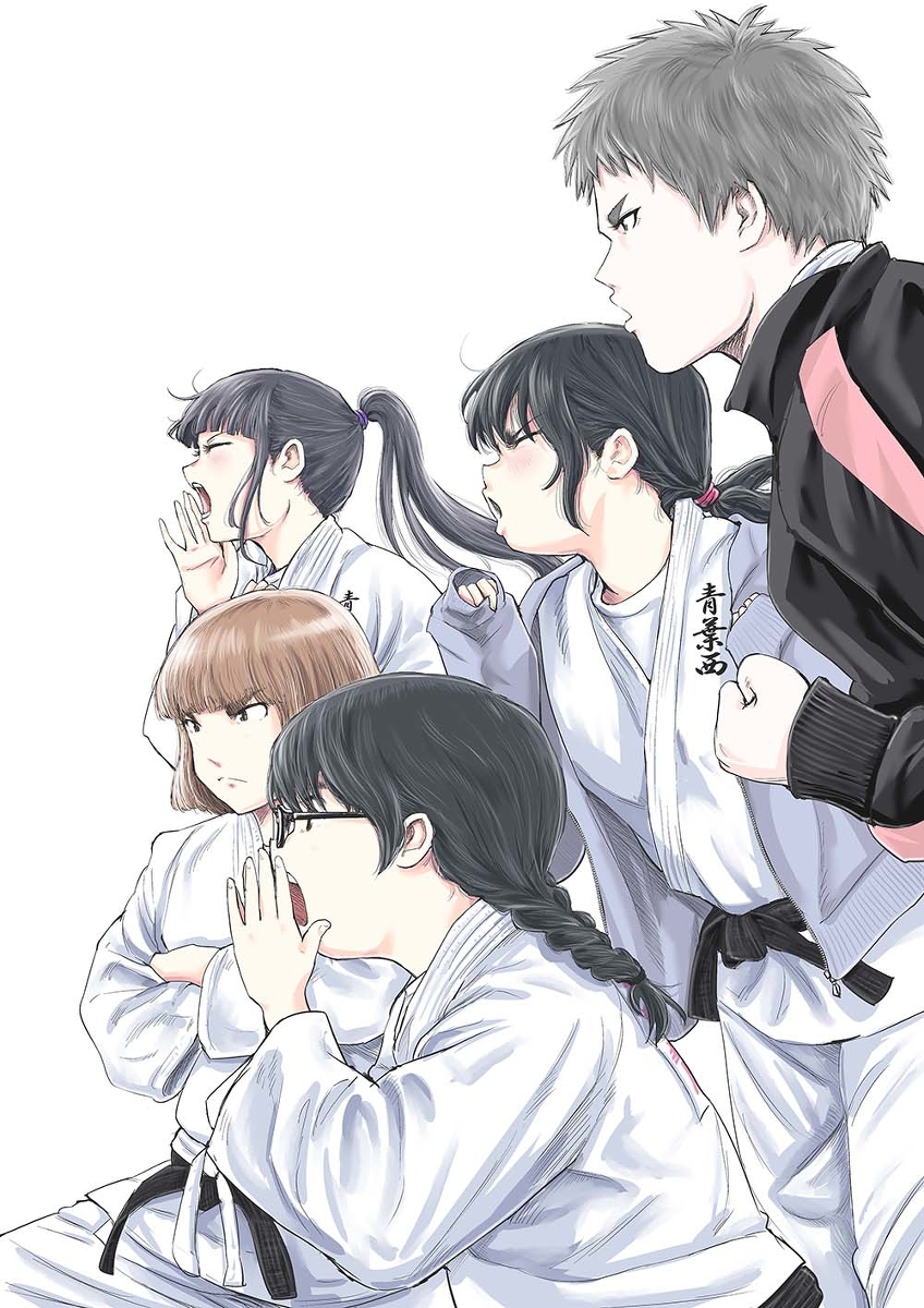 もういっぽん 111話目カラー オリジナル 漫画 スポーツ 柔道 村岡ユウ もういっぽん アニメ化 のイラスト もういっぽん 111話目カラー オリジナル 漫画 スポーツ 柔道 村岡ユウ もういっぽん アニメ化 のイラスト