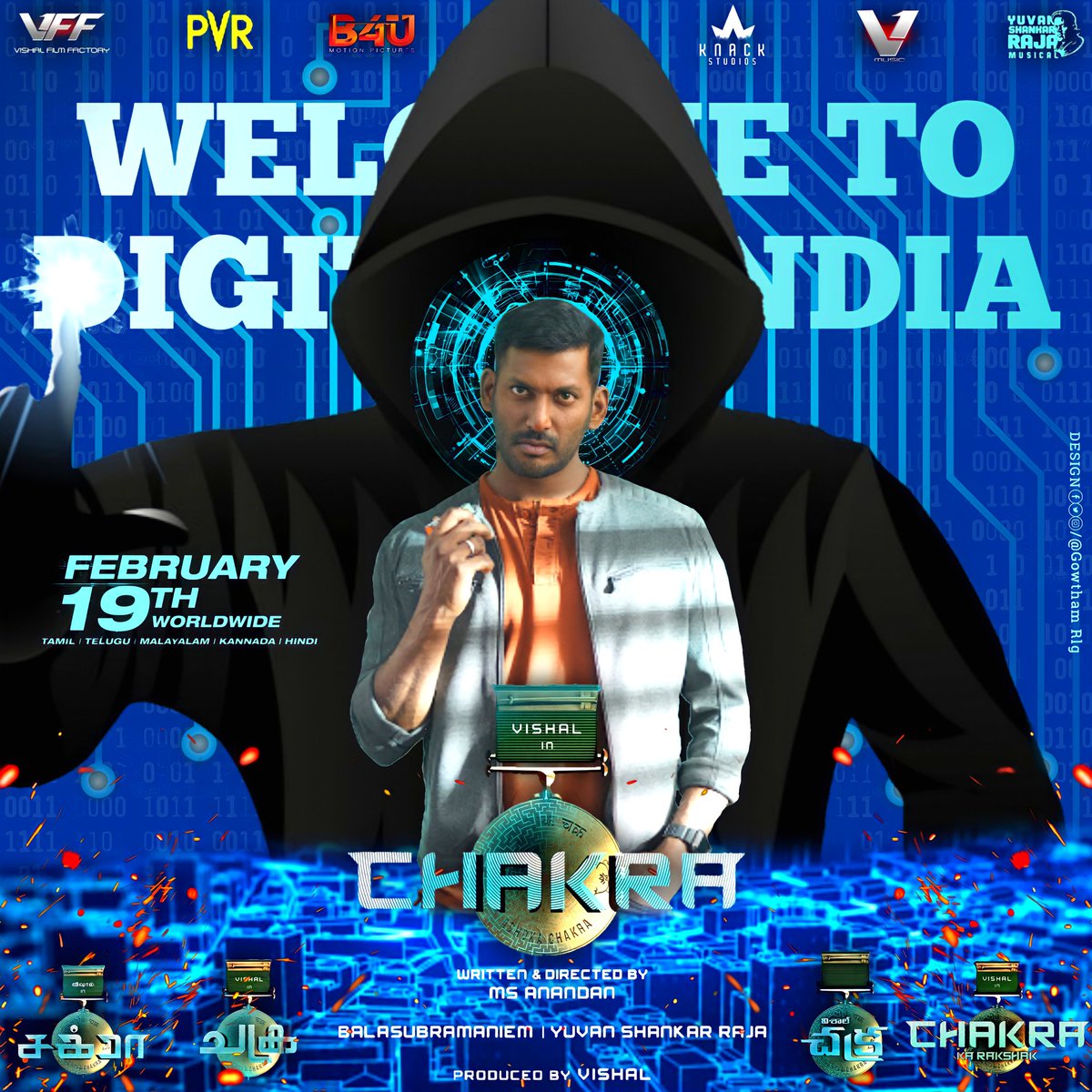 HariKr_official's tweet photo. Our @VishalKOfficial in #Chakra The Movie Celebrating Special CommonDP  
Design work by - @GowthamRlg
#ChakraCommonDP 

@VffVishal @AnandanMS15 @knackstudios_ @B4UMotionPics @VISHAL_SFC  @johnsoncinepro @baraju_SuperHit

#ChakraFromTomorrow https://t.co/f5yCVh65qj