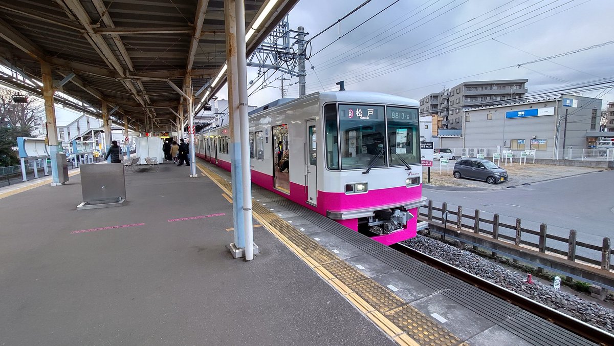 PC1033's tweet photo. 本日の帰宅電
京成線
船橋競馬場→津田沼(京成)
89K 快速佐倉行き 3027編成
新京成線
京成津田沼(SL24)→薬園台(SL21)
102 松戸行き(SL01) 8813編成
(千葉線直通対応車·非直通運用)
#新京成線
#8813編成
#8813F
#京成線
#3027編成
#3027F https://t.co/xQMu31TvZV