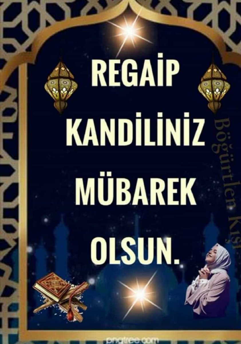 Gönlünüzden geçen ne varsa🤲
Ömrünüze nasıp olur ınsallah🤗
#RegaipKandilimizMuebarekOlsun
#RegaipKandili