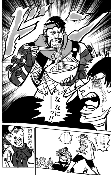 らむねさんさん の最近のツイート 26 Whotwi グラフィカルtwitter分析 らむねさんさん の最近のツイート 26 Whotwi グラフィカルtwitter分析