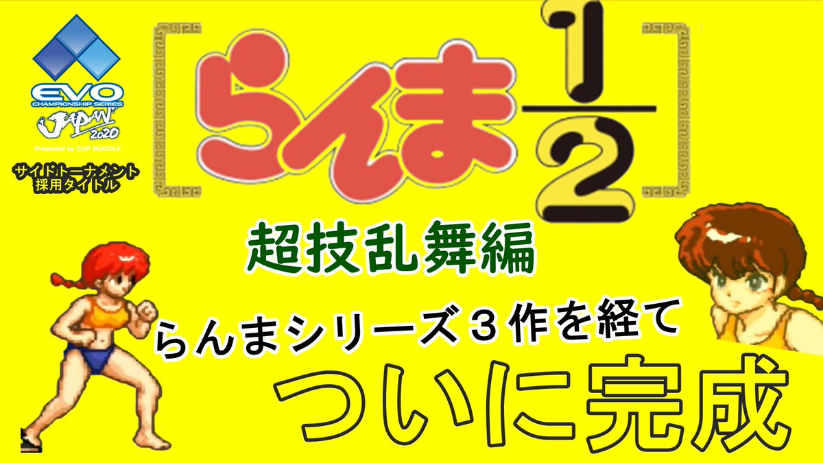 ラグオ Rag Oh Twitter ラグオ Rag Oh Twitter