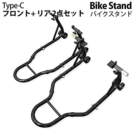 NewLifeStore3's tweet photo. #車 & #バイク
#バイクパーツ
#バイク外装パーツ
#バイク用ステップ・スタンド
#バイク用スタンド
#2点セットCタイプ
#ブラックバイクスタンド
「 #フロント + #リア ( #2点セット ) 」
#メンテナンス / #車両展示 など
#ブランド : #NEWLIFESTORE
#Amazon
https://t.co/Q7IkPKTPGW https://t.co/CrD2baotqb