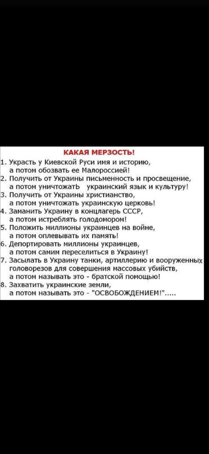 Україна дотримуватиметься Мінських домовленостей, - Резніков - Цензор.НЕТ 1775
