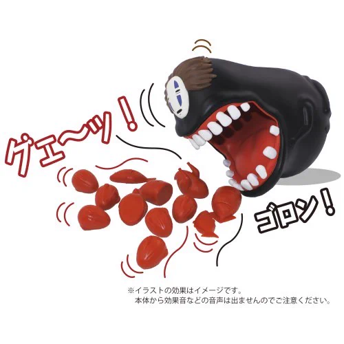 少し怖いけど、考えた方の発想が天才と話題に！？千と千尋の神隠しに登場する『カオナシ』に食べさせるバランスゲームが登場！！