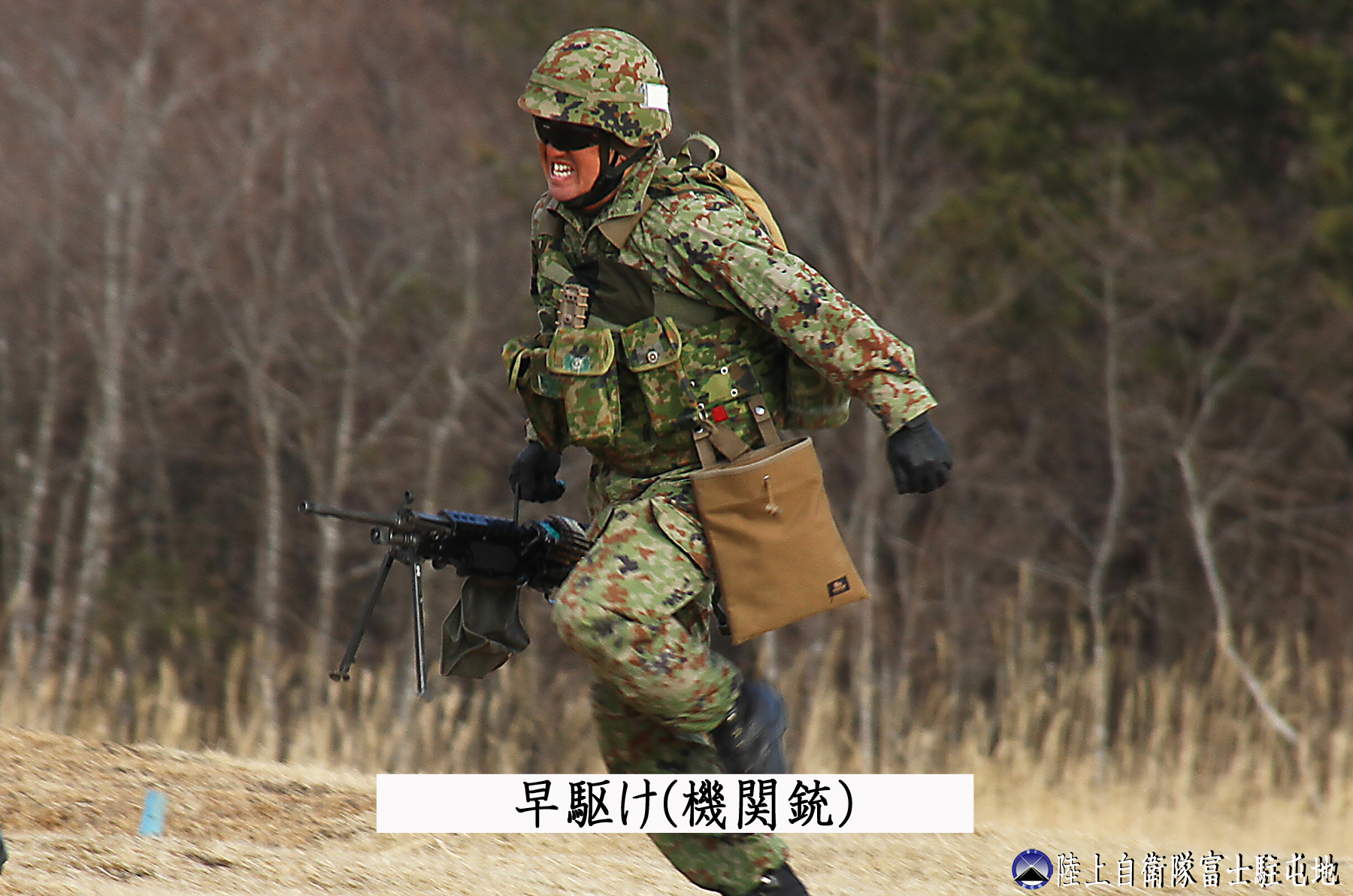 陸上自衛隊 富士駐屯地 (富士学校) @公式 on X: 陸上自衛隊 富士駐屯地 (富士学校) @公式 on X: