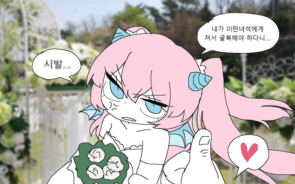 도무양 tweet media