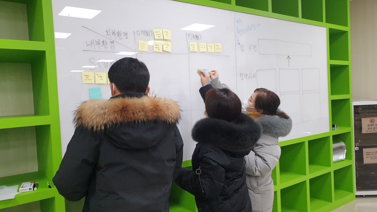 g_future_campus's tweet image. #경기도평생교육진흥원 은 요즘 
전부서 #팀빌딩 중이에요💪🏻

#경기미래교육파주캠퍼스 
#행정지원팀 #교육운영팀 
#최고의부서가즈아~~~
#열정충만🔥