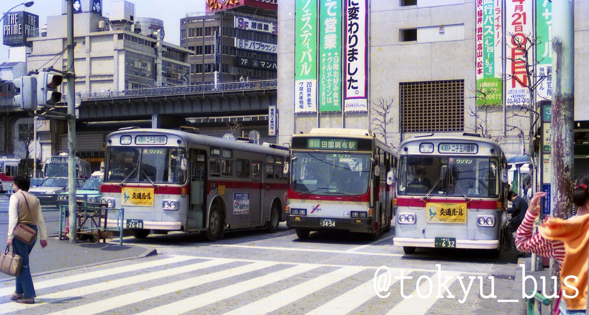 東急バス株式会社 公式 アーカイブ ターミナルシリーズ 渋谷駅 19年の渋谷駅西口バスターミナルです 停留所名は渋谷 駅 当時 のりば案内では渋谷駅南口バスターミナルと呼称していましたが 駅では西口とも呼ばれており 分かりにくかったことから