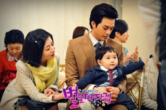[2010] Choi Jung Won ( Her legend, Good Friends) and Kim Ji Hoon in SBS HIT kdrama "Wish Upon The Star/Star Falling from the sky" #KimJiHun #김지훈 #별을따다줘 #ChoiJungWon #최정원...