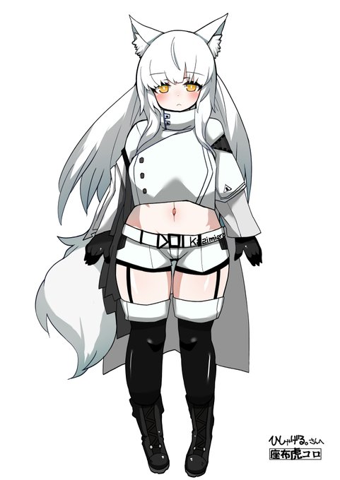 納品!何もなければいいのですが… 