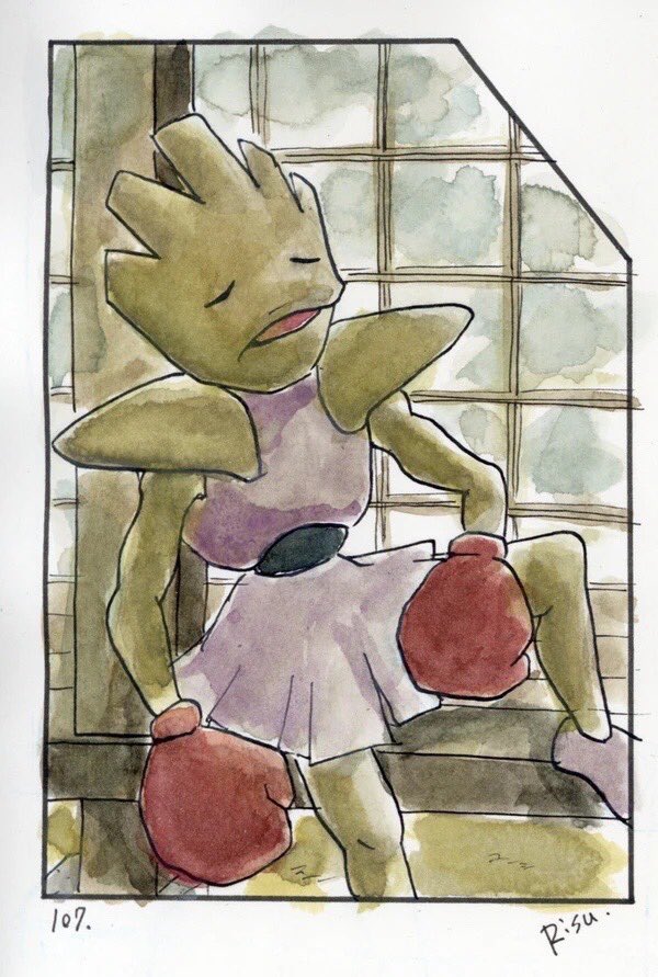 石井リスのポケモンイラスト イラスト ポケモンおねむイラスト サワムラー エビワラー サワムラー エビワラー ポケモンおねむイラスト ポケモンイラスト ポケモン Pokemon ポケモン絵描きさんと繋がりたい