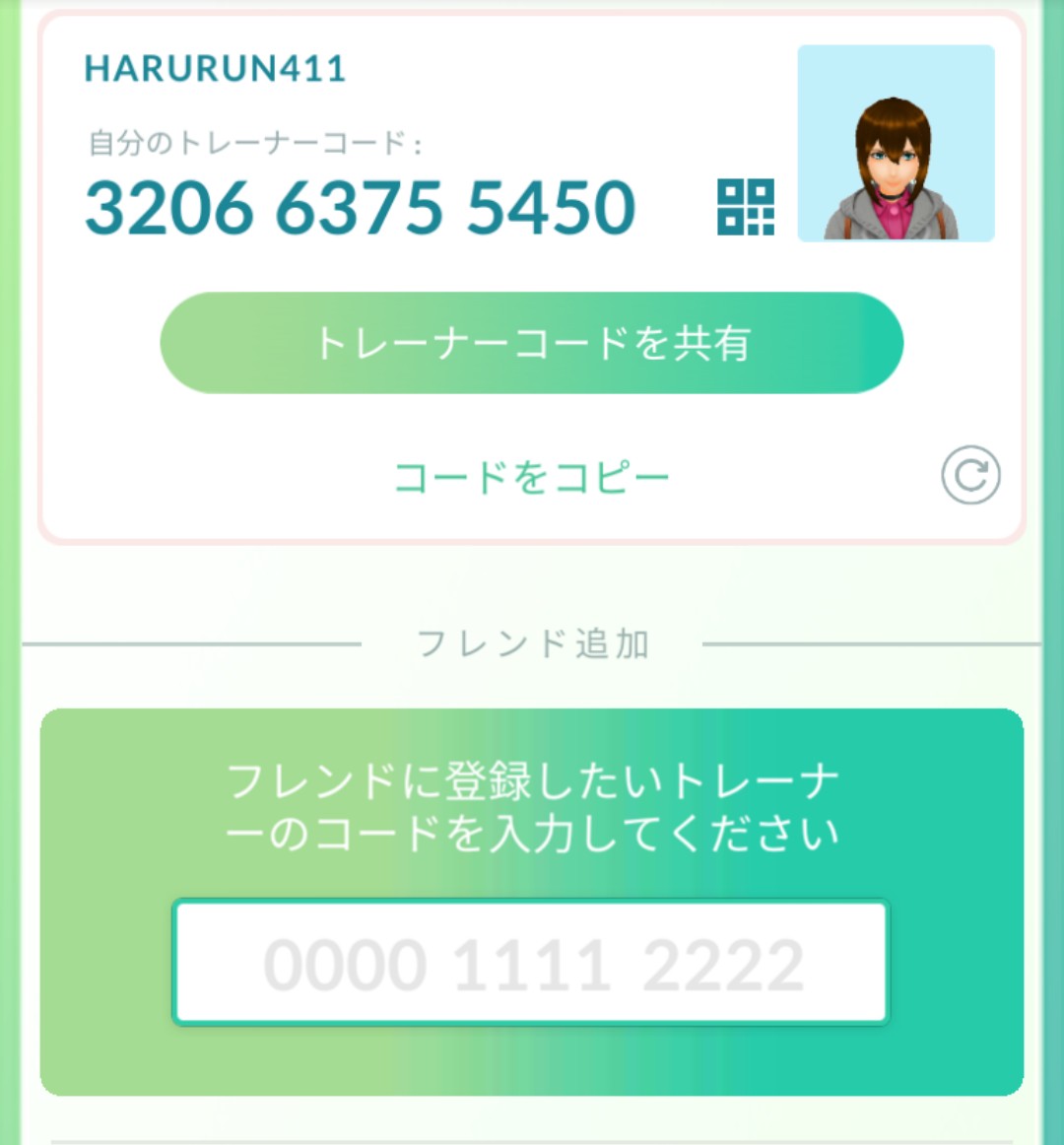 ポケモンgo ママンボウの入手方法 能力 技まとめ 攻略大百科 ポケモンgo ママンボウの入手方法 能力 技まとめ 攻略大百科