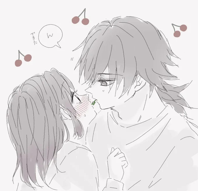 はるもちさんの書かれたお話がかわいかったので勝手に描かせて頂きました😭💦
さくらんぼ🍒の茎でいちゃいちゃするぎゆしのちゃんです
ほんとに勝手にごめんなさい!!! 