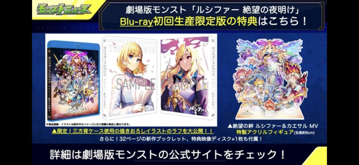 夜明け Dvd ブルーレイ 最新情報まとめ みんなの評価 レビューが見れる ナウティスモーション 4ページ目 夜明け Dvd ブルーレイ 最新情報まとめ みんなの評価 レビューが見れる ナウティスモーション 4ページ目