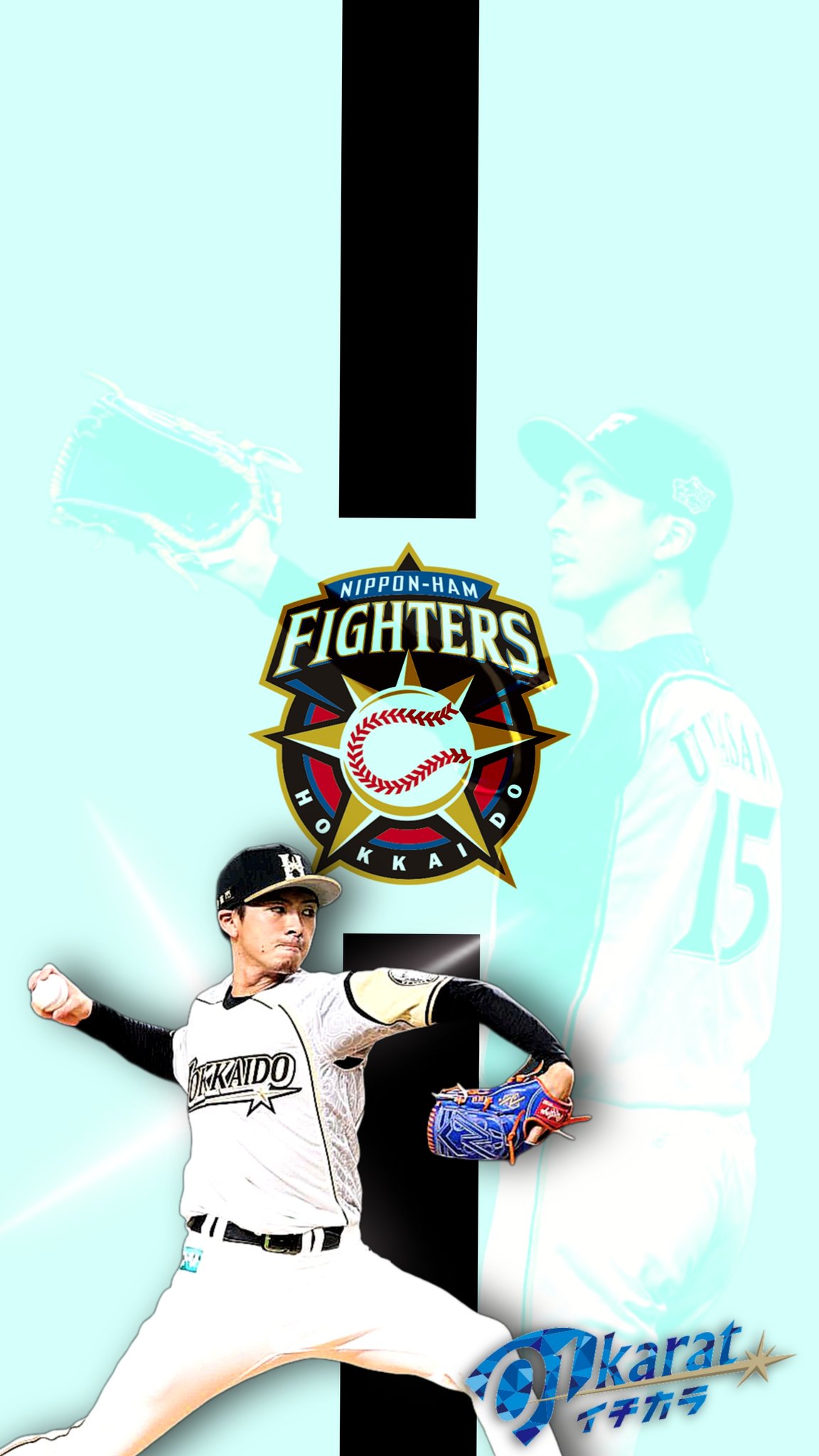 Shooky En Twitter 上沢直之選手 21年 開幕投手 日本ハムファイターズ スローガン イチカラ 保存は 自由です 2次配布などは やめてください よろしくお願いします Shookyの壁紙 上沢直之 日ハム 開幕投手 イチカラ かっこいい T Co Shooky En Twitter 上沢直之選手 21年 開幕投手 日本ハムファイターズ スローガン イチカラ 保存は 自由です 2次配布などは やめてください よろしくお願いします Shookyの壁紙 上沢直之 日ハム 開幕投手 イチカラ かっこいい T Co