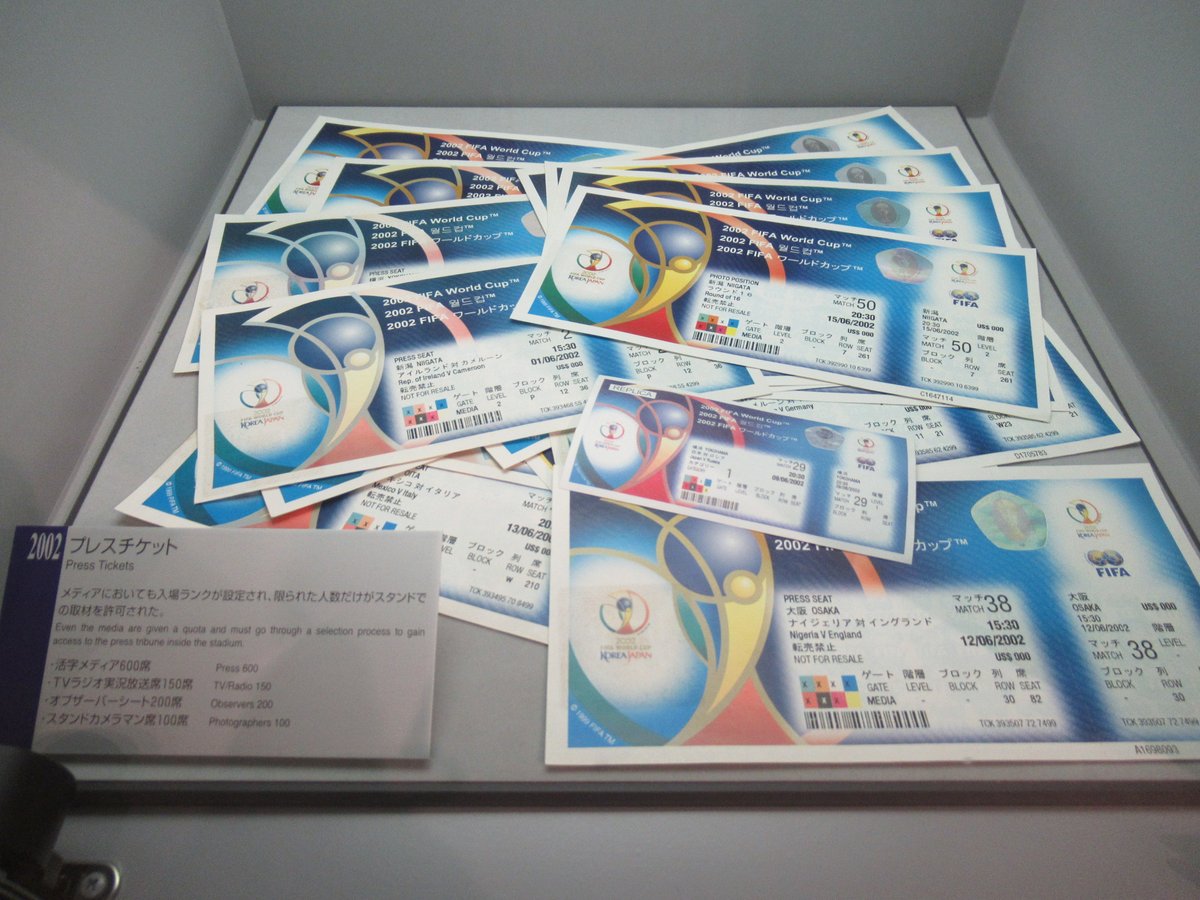 Uzivatel 日本サッカーミュージアム Na Twitteru 展示紹介 Fifaワールドカップのチケット その1 Fifa ワールドカップフランス 98 02fifaワールドカップ日本 韓国 日本サッカーミュージアム の入場チケットはこの2大会のレプリカになっているんですよ