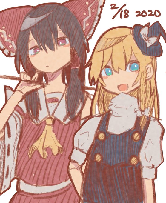 レイマリのtwitterイラスト検索結果 古い順 レイマリのtwitterイラスト検索結果 古い順