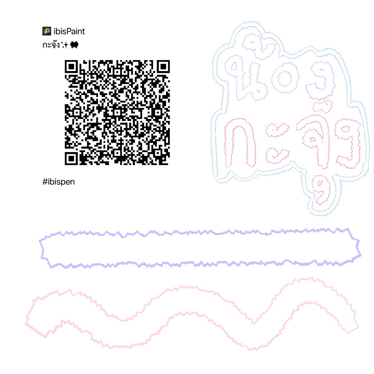 ttlll_11's tweet image. เค้ามาแจกๆบรัช อันนี้ลองทำครั้งแรกเลยย
น้องๆเหมาะกับการเขียนมากกว่าเอามาวาดรูปนะคะะ ไว้เค้าจะทำมาแจกไอีกก ✨🙆🏻‍♀️💖

#ibisPaintX #ibispaint #ibispen #แจกบรัช