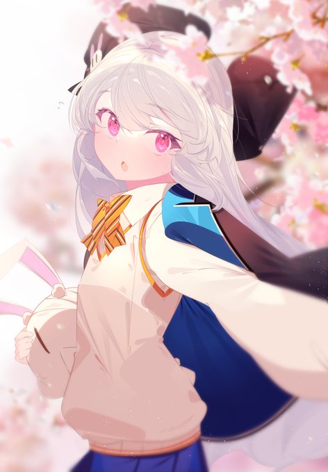 春 