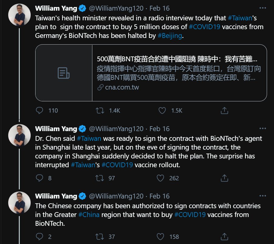 1/ Watch as a purported "journalist" covering East Asia and VP of the Taiwan Foreign Correspondent's Club commits journalistic malpractice on his TL