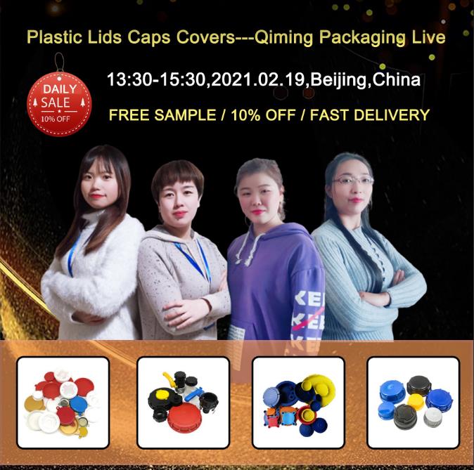 qimingpackaging's tweet image. activity.alibaba.com/page/live.html…  From 1:30 pm to 3:30 pm on February 19, Beijing time, the live broadcast of flange, pipe cap and ton barrel accessories started. Don't miss it. The live broadcast room tells you how to choose?#plasticpipecap #pipecap #plasticpipeendplug #endcap #IBClid