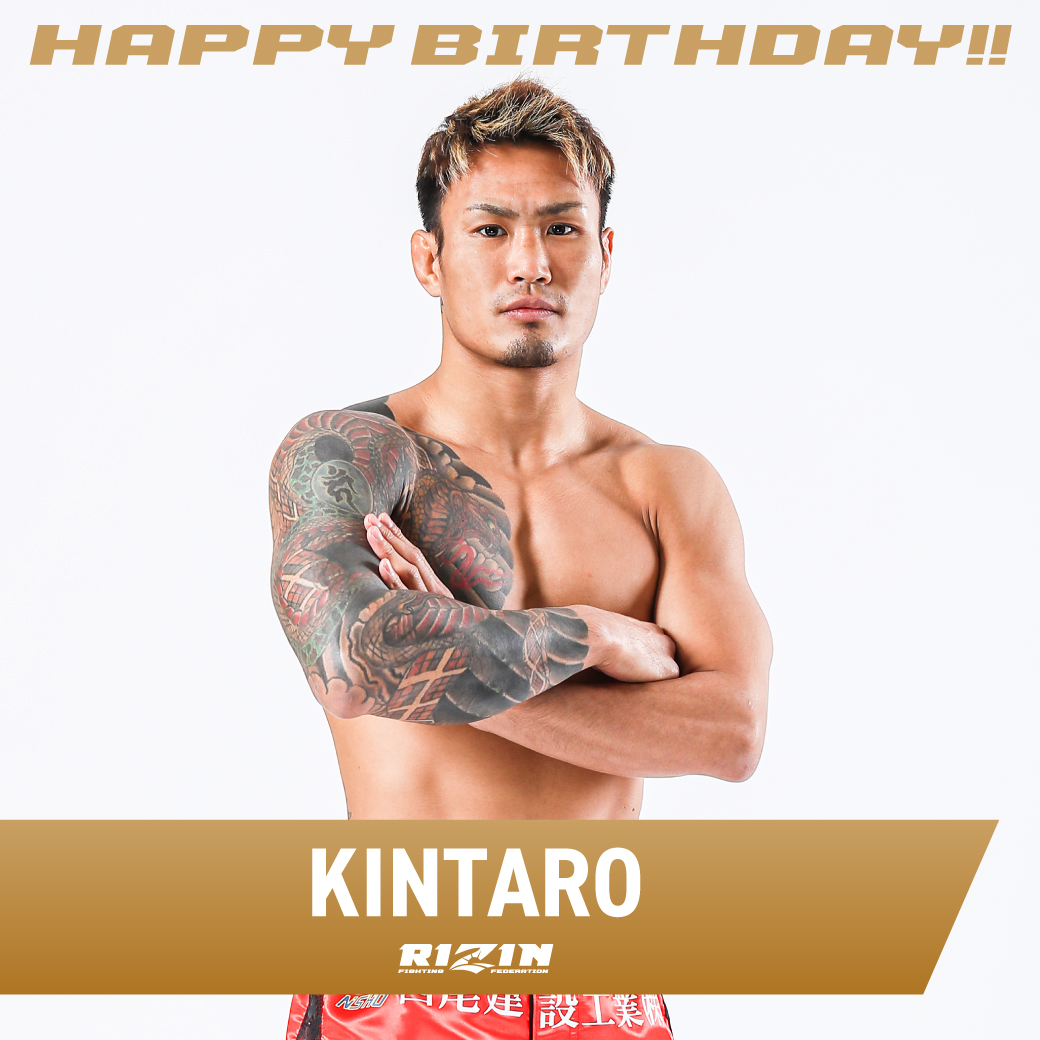 マサカリ金太郎 ポスター