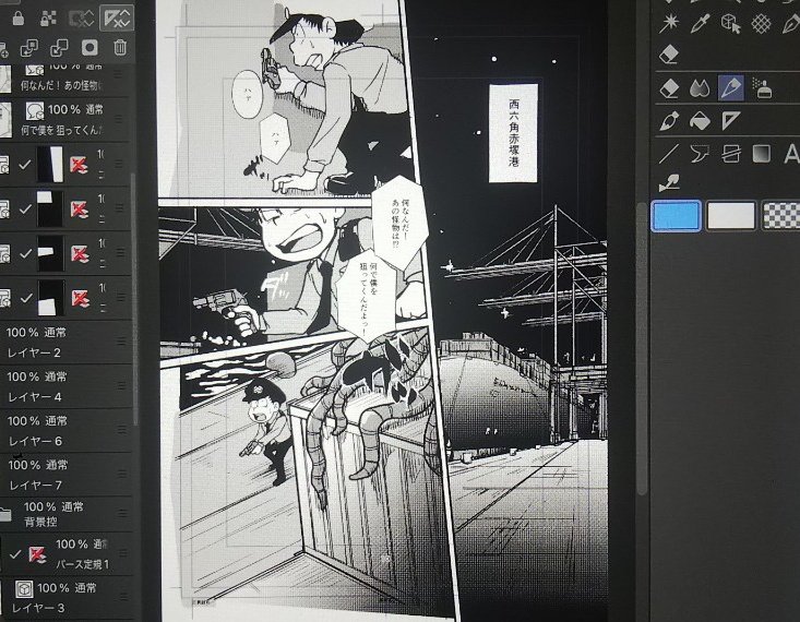 原稿の枠外切れちゃうの分かってるけど描いてしまう効率の悪さ(後で泣きをみるパターン) 