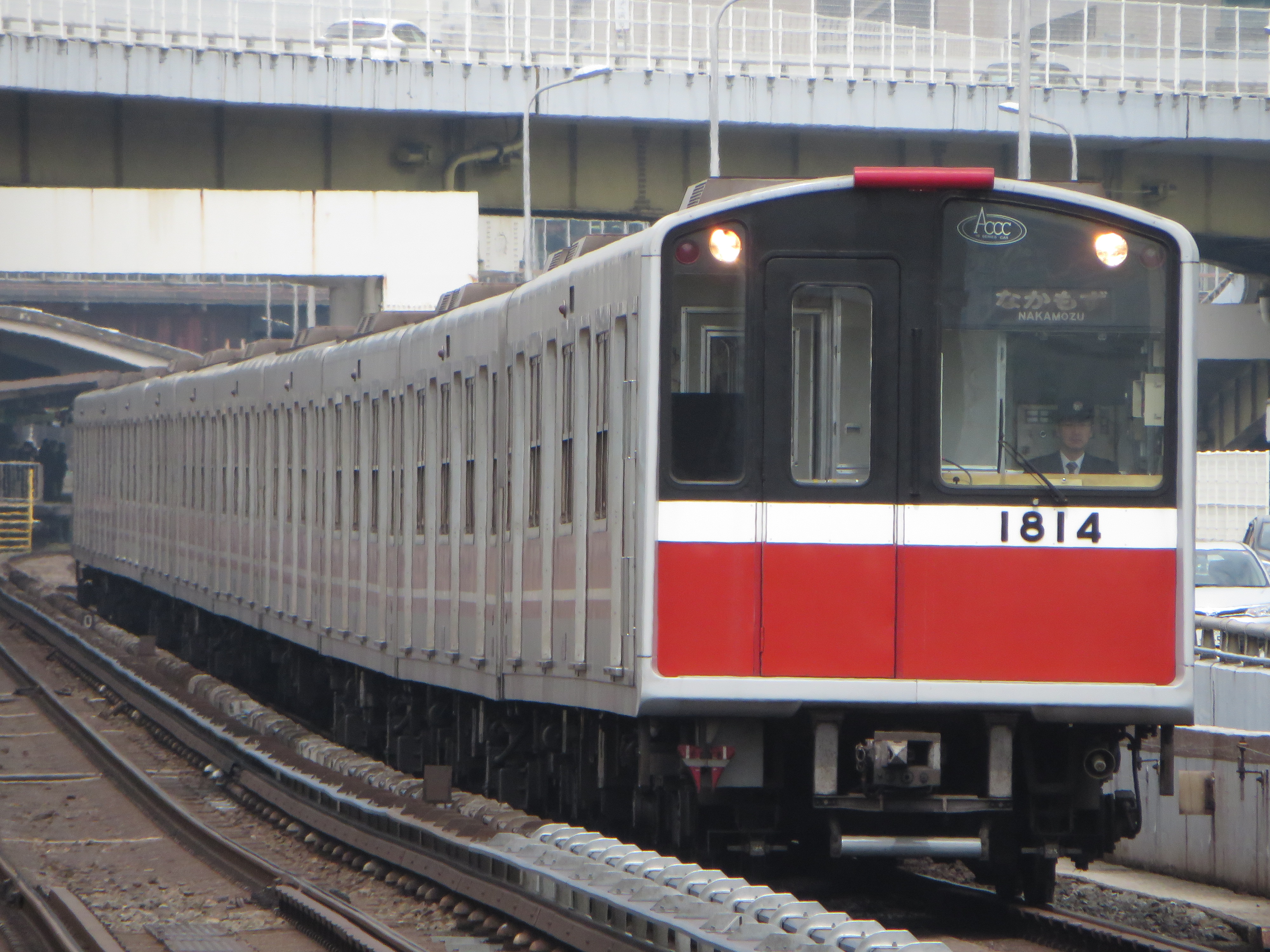 みどはた (@MyDear_TRAIN) / X