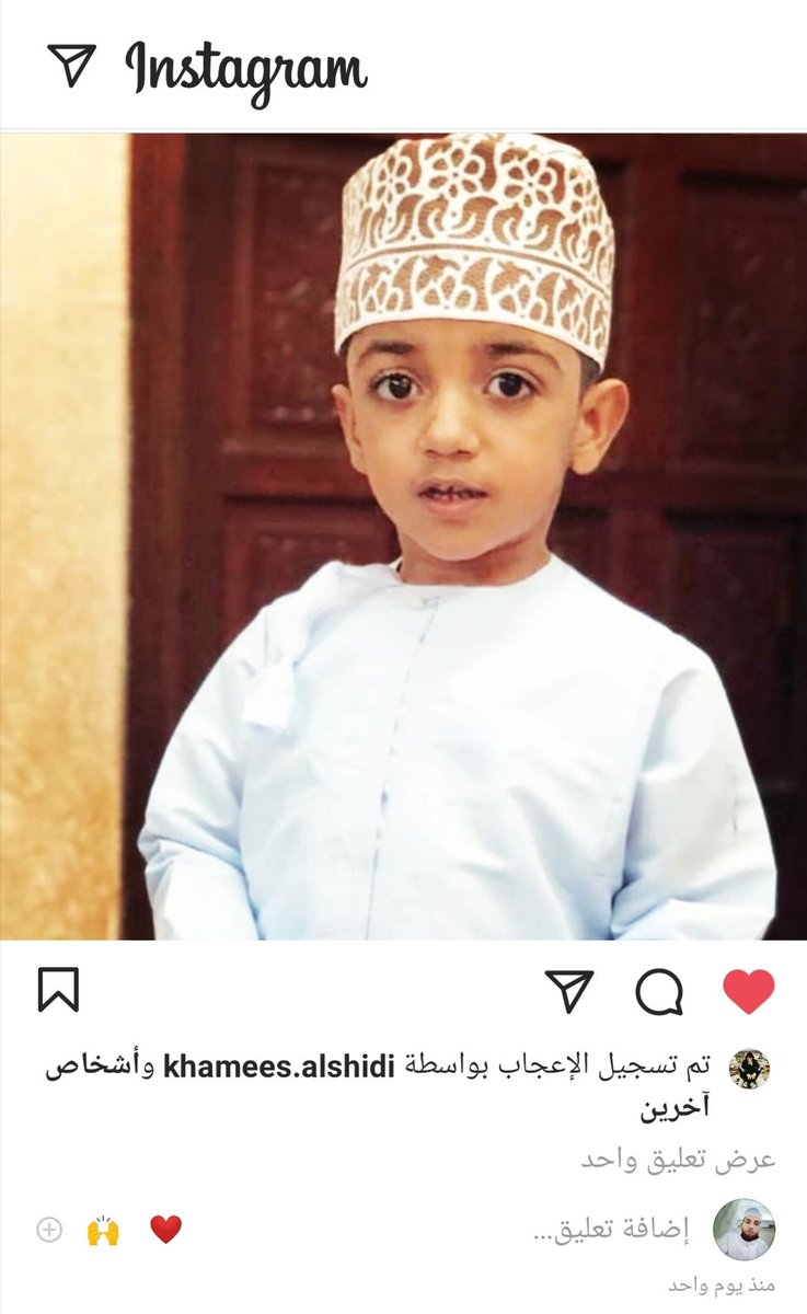 ABU3MAaR's tweet photo. ولعل قلبا طيبا يحن لك في @OmaniMOH لاستكمال برنامجك العلاجي
ابني وقرة عيني توقف علاجة في المستشفى السلطاني لأسباب لا يعلمها إلا الله
لن ارفق صورة له وهوه في الوضع المأساوي الحالي مراعاة لمشاعركم النبيله
وتقديرا لطاقم الطبي المتعاون معي في الفترة السابقة
@moosaFarei @abu_muayad88 https://t.co/W8qYWWmIWH