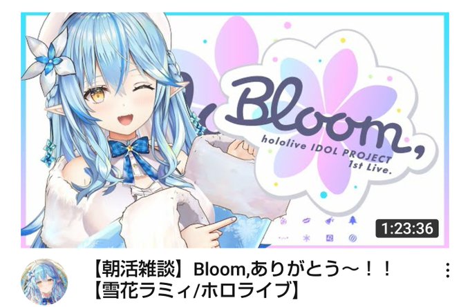リディアーヌのtwitterイラスト検索結果 リディアーヌのtwitterイラスト検索結果